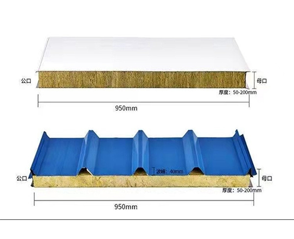 安徽机制岩棉板